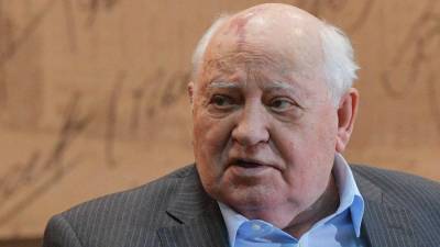 Пресс-секретарь рассказал о самочувствии Горбачева