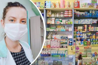 Сибирский терапевт вылечила себя от коронавируса меньше чем за 500 рублей и рассказала, как это делается
