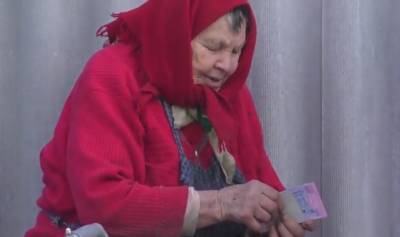 Главное за 5 декабря: повышение пенсий, дополнительные поезда от "Укрзализныци", ограничения во время локдауна, землетрясения в Украине