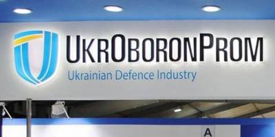 Из 100 предприятий Укроборонпрому останутся лишь 60, – вице-премьер Уруский