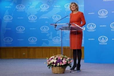 «Такая дихотомия»: Захарова ответила на требование США к ЕС по «Северному потоку – 2»