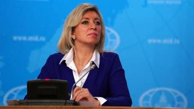 Захарова прокомментировала призыв США к ЕС по «Северному потоку — 2»