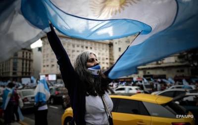 В Аргентине ввели налог для самых богатых граждан