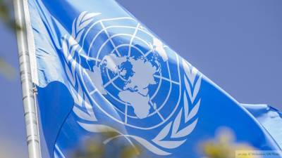 Постпред РФ опроверг утверждение секретариата ООН о безопасности каннабиса