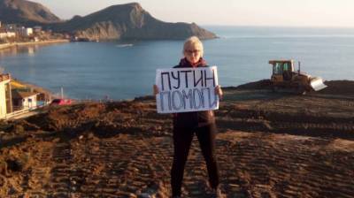 ​В Крыму Россия сравняла с землей целый поселок у моря — люди взывают к Путину, но их не слышат
