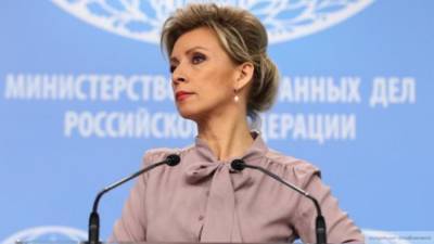 Захарова ответила на призыв США к ЕС о моратории на "Северный поток — 2"