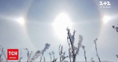 Тройное солнце: жители Китая наблюдали редкое природное явление