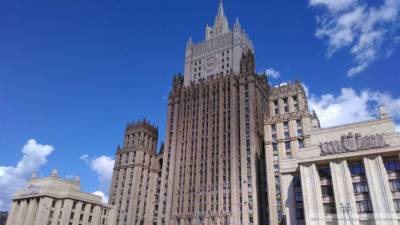 МИД РФ отреагировал на заявление посольства США о «Северном потоке – 2»