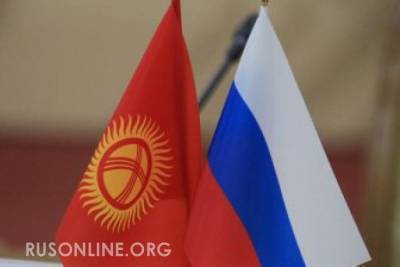 США корректируют схему выдавливания России из Киргизии