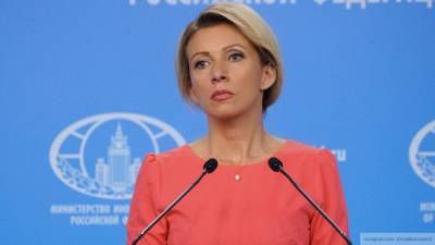 Захарова отметила неизменность требований США к российским газовым проектам - newinform.com - США - Washington