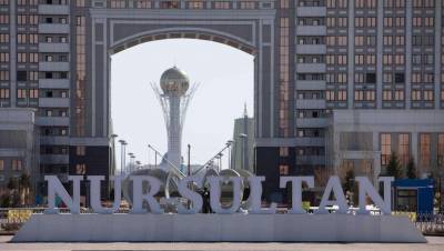 Как Нурсултан Назарбаев построил новую столицу. Цикл "Бросить вызов судьбе", фильм шестой