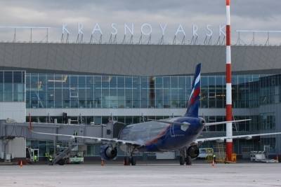 Из Красноярска могут открыть 5 новых международных рейсов