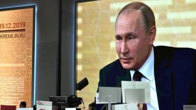 Россияне начали отправлять вопросы для пресс-конференции Путина