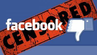 Facebook удалил аккаунт замглавы Офиса президента Украины после поста о внешнем управлении