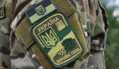 День ВСУ: что сегодня празднуют в Украине?