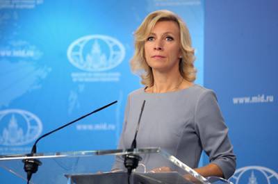 Мария Захарова прокомментировала призыв США к ЕС по «Северному потоку — 2»