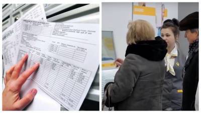 Украинцам добавят новые тарифы на коммуналку, у кого начнут выкачивать деньги: "Платежка должна быть..."