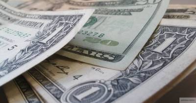 Экономисты спрогнозировали курс доллара на 2021 год