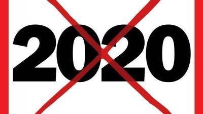 Time назвал 2020 год худшим в истории