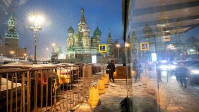 Самая холодная ночь с начала зимы зафиксирована в Москве