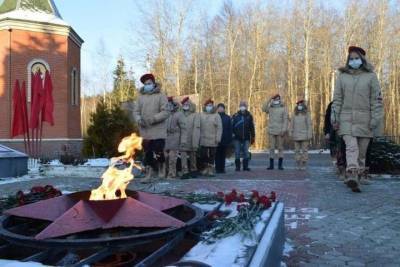 Юнармейцы Серпухова провели гражданско-патриотическую акцию
