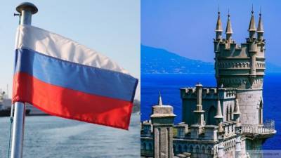 Госдеп США отказался признавать Крым российским