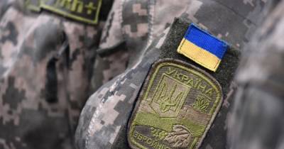 Сегодня в Украине отмечают День Вооруженных сил