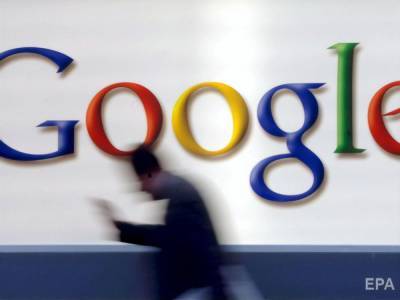 Google обвинили в слежке за своими сотрудниками - gordonua.com - США - Украина - Сан-Франциско - Переговоры