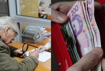 Выплата пенсий по-новому, украинцев предупредили о требованиях: "С января нужно..."