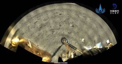 Китайский аппарат Chang’e 5 прислал фото с Луны (ФОТО)