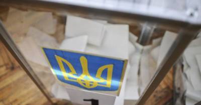 "Слуга народа" против ОПЗЖ. В Кривом Роге начались повторные выборы мэра - focus.ua - Украина - Кривой Рог