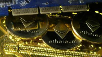 Вторая по популярности в мире криптовалюта Ethereum объявила о новом этапе развития