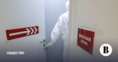 В России впервые выявили за сутки более 29 000 новых случаев коронавируса