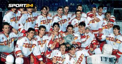 Авария, передозировка, смерть на льду. Что стало с игроками сборной СССР, выигравшими молодежный ЧМ в 1992-м
