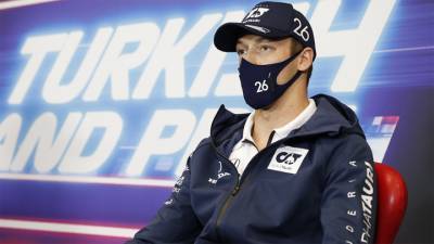 Даниил Квят - Alpha Tauri - Даниил Квят смирился с тем, что пропустит следующий сезон в "Формуле-1" - vesti.ru