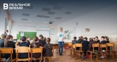 Правительство РФ выделит почти 500 млн рублей на строительство школ в Казани