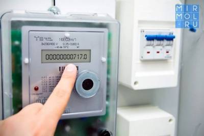 В Дагестане будут производить умные счетчики электроэнергии