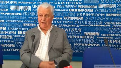 Депутат Госдумы осудил Кравчука за разработку антироссийских проектов