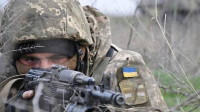 Украина отмечает День ВСУ