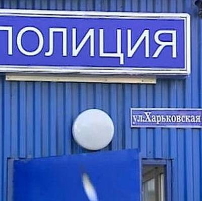 СКР показал кадры с места убийства семьи в подмосковном Волоколамске