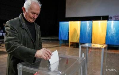Выборы мэра в Кривом Роге: ОПОРА рассказала о первых нарушениях