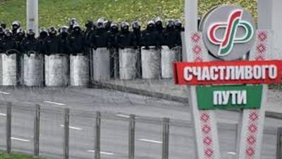 В белорусской столице начались разгоны и задержания