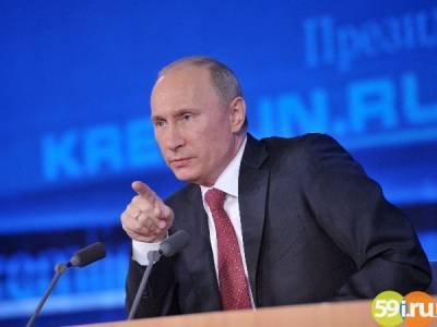 Президент РФ Владимир Путин в 16-й раз соберет журналистов на большую пресс-конференцию