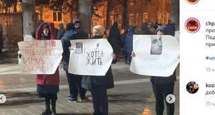 Вдова Джабиева сообщила о попытках силовиков помешать протестам