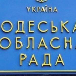 Суд отменил региональный статус русского языка в Одесской области