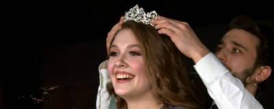 Победительницей юбилейного конкурса «Мисс НГУ» стала Валерия Антипова