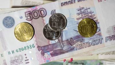 Россиянам могут начислить единовременную выплату в преддверии Нового года