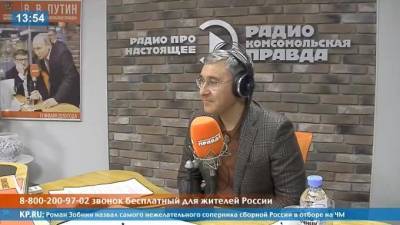 Валерий Фальков - Минобрнауки не планирует отменять зимнюю сессию из-за пандемии - piter.tv - Москва - Университет