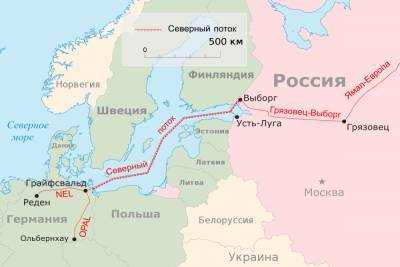 Строительство "Северного потока - 2" снова под вопросом: СМИ сообщили хорошую новость для Украины