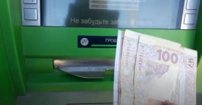 Со счета в ПриватБанке украли тысячи гривен, действия банка поражают: "В банкомате без карты..."